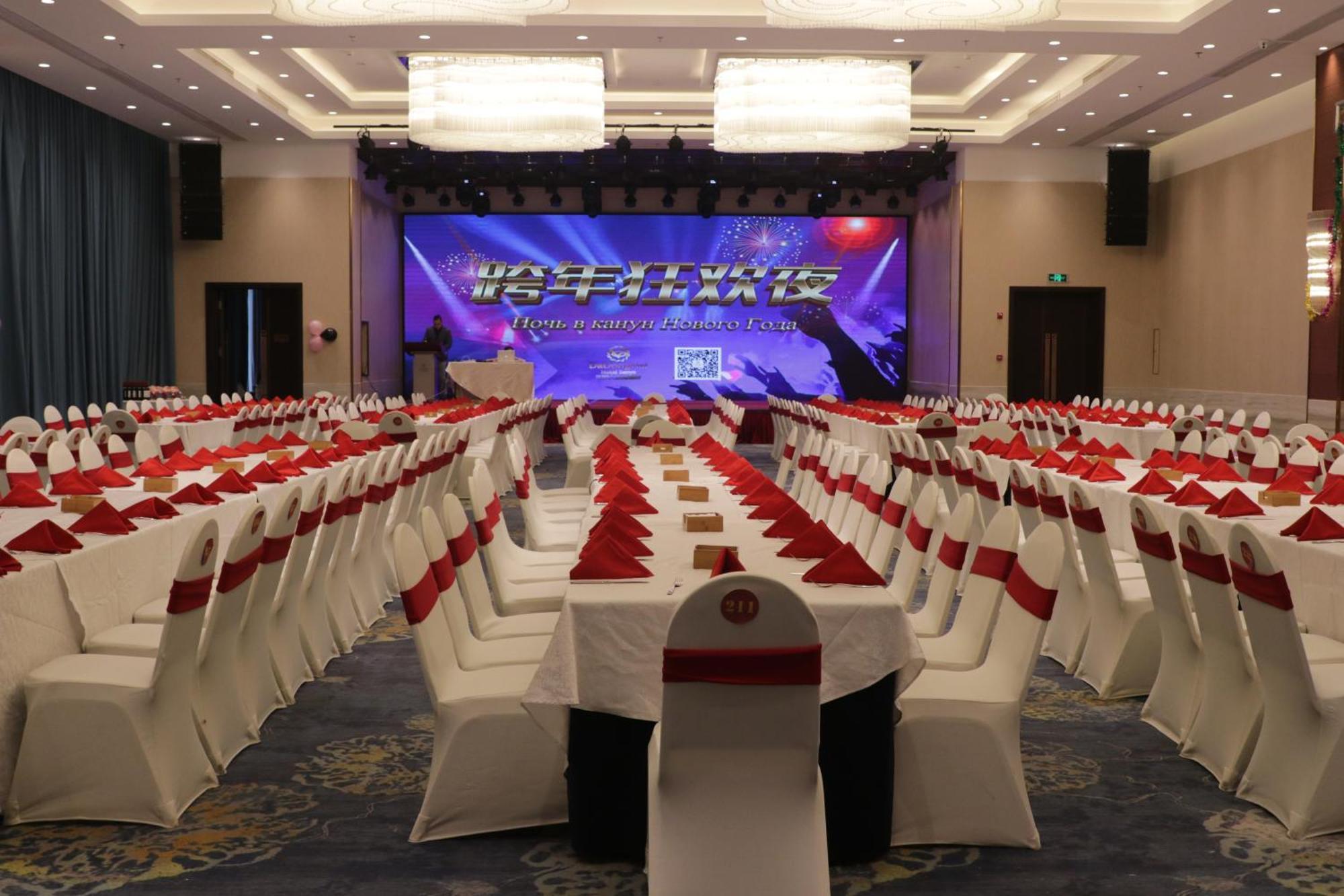 Sanya Dadonghai Seaview Hotel Εξωτερικό φωτογραφία